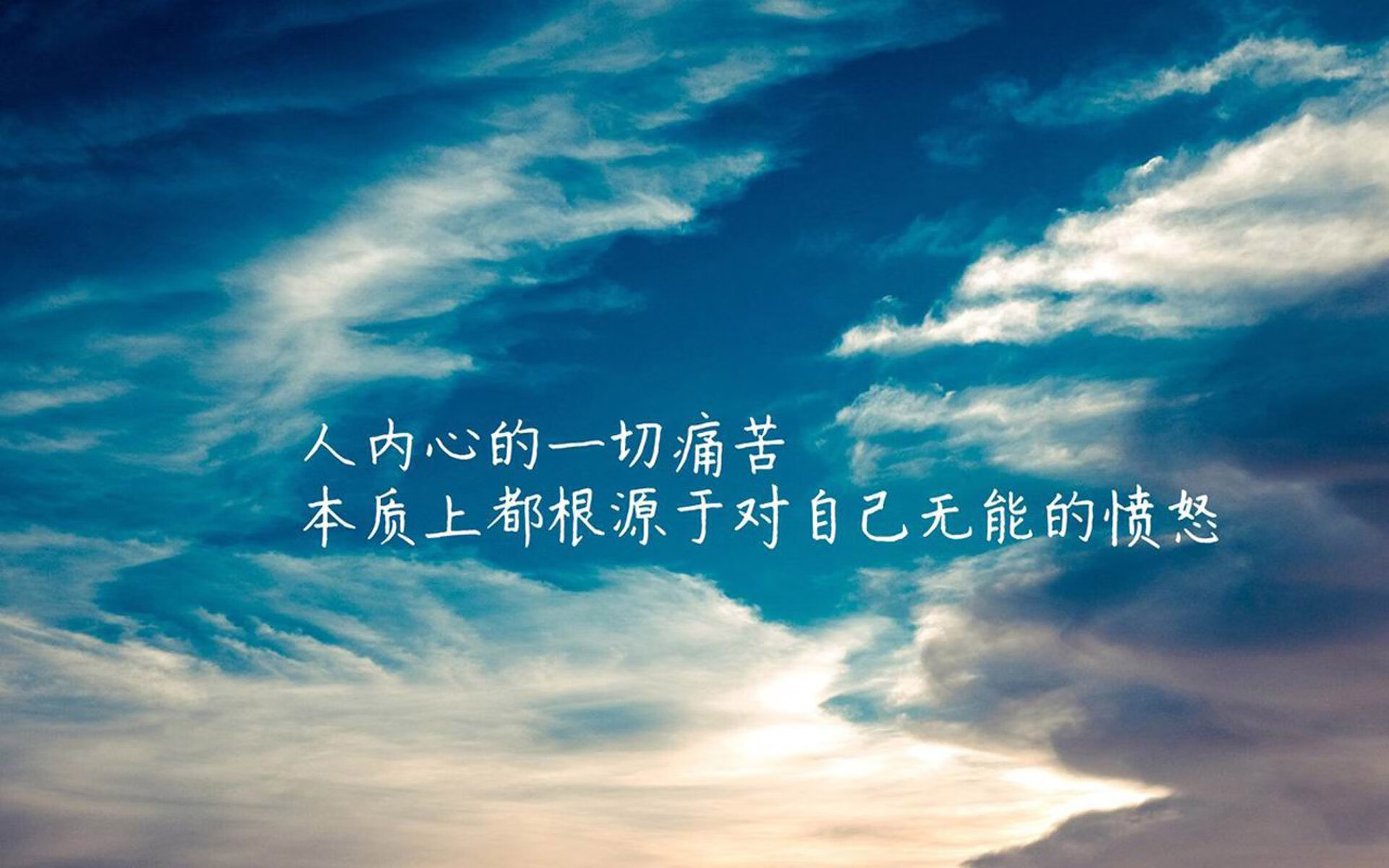 开云平台-足球表情包设计大赛深受球迷喜爱，足球表情是什么意思