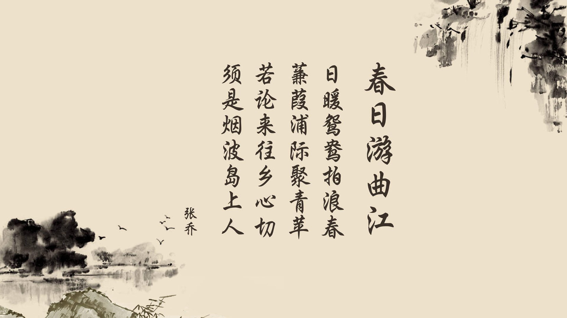 意大利男子篮球队在小组赛中表现出色，意大利男子篮球国家队