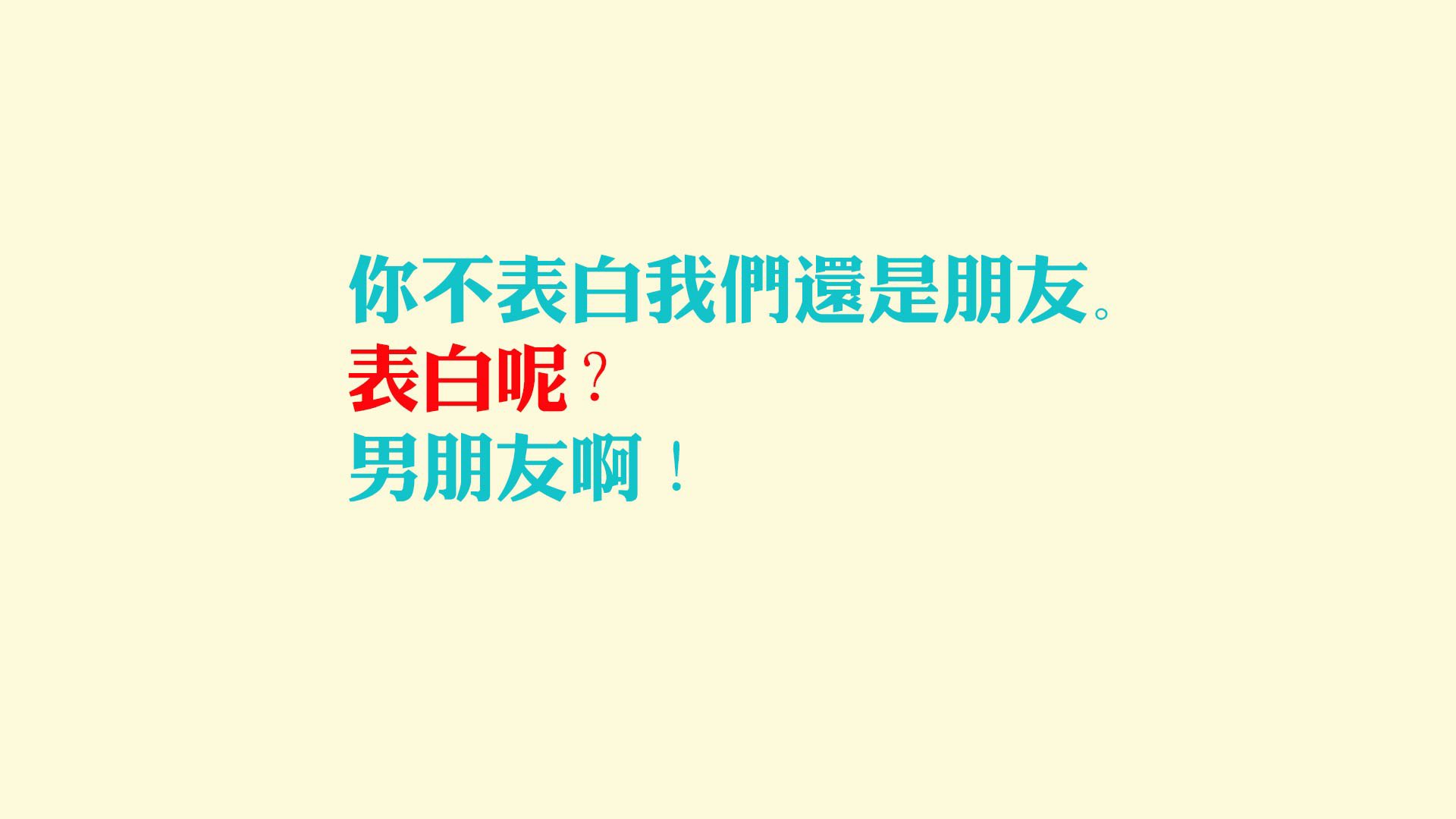 斯图加特球员展现出强大攻击力，轻松取得胜利，斯图加特转入球员