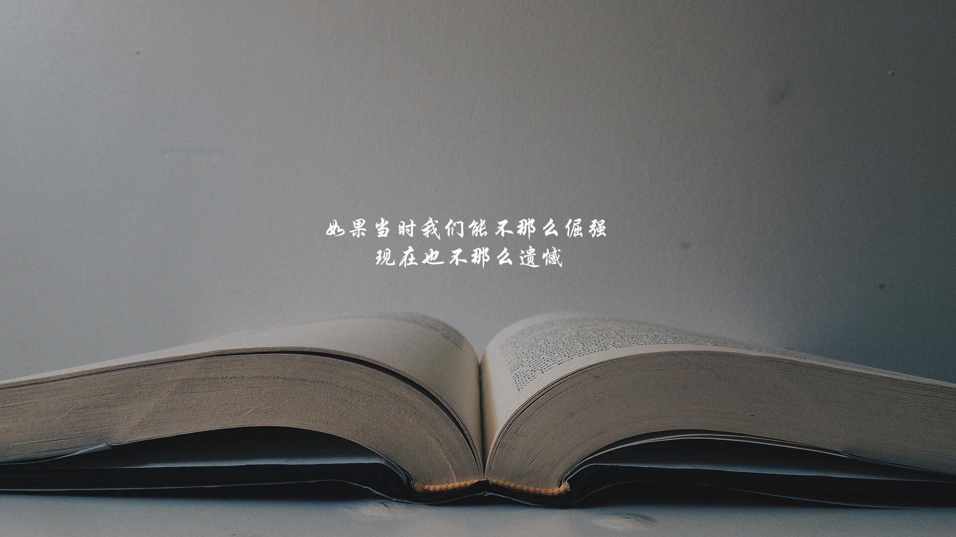曼城客负皇马，遗憾告别半决赛，曼城vs皇马欧冠