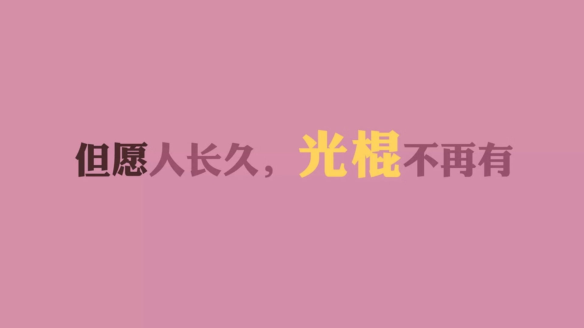 kaiyun登录入口-突发篮球裁判误判引争议，篮球裁判可纠正的失误