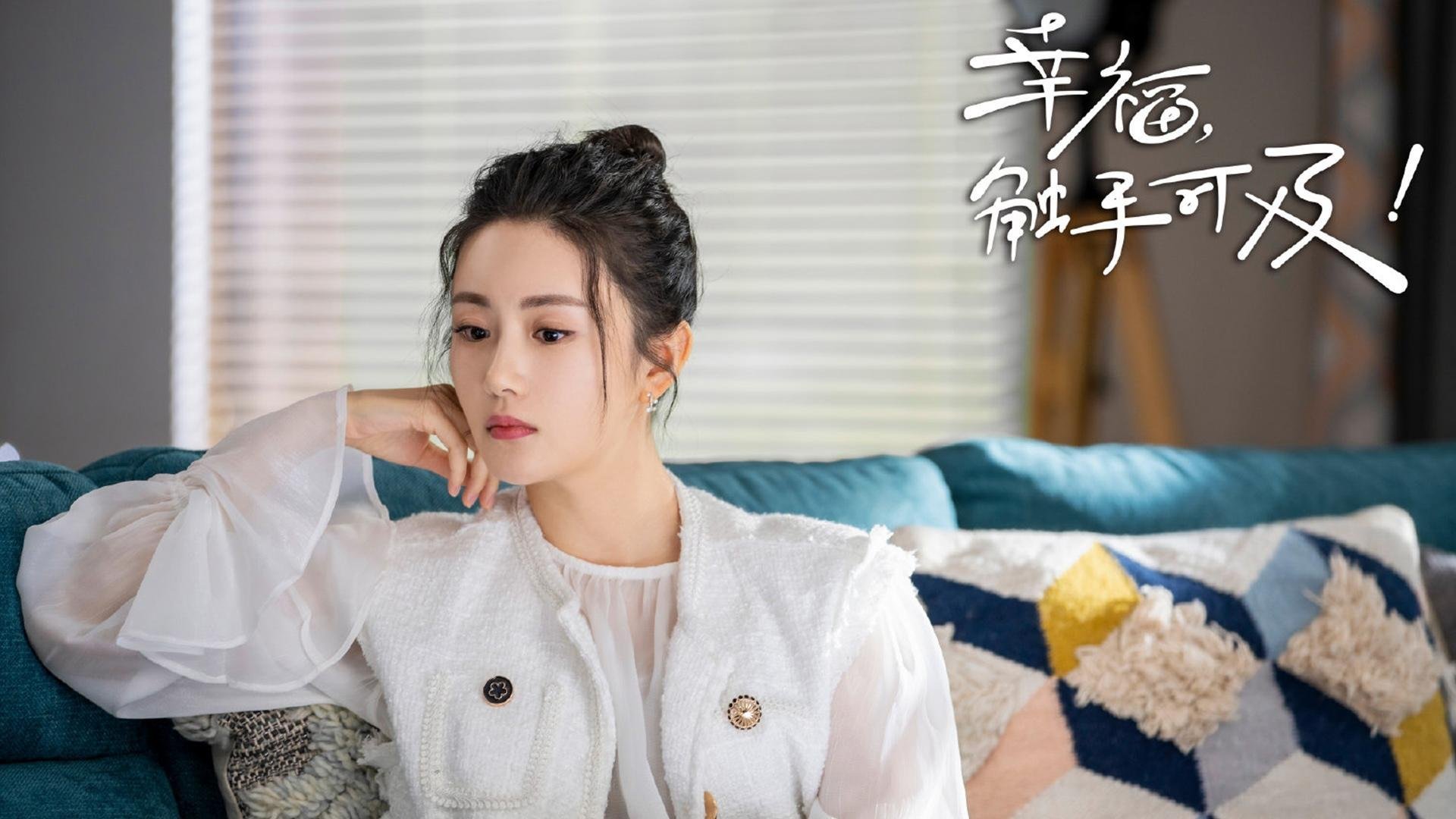 阿贾克斯逆转狂飙，晋级四强佳音令人振奋，0203阿贾克斯