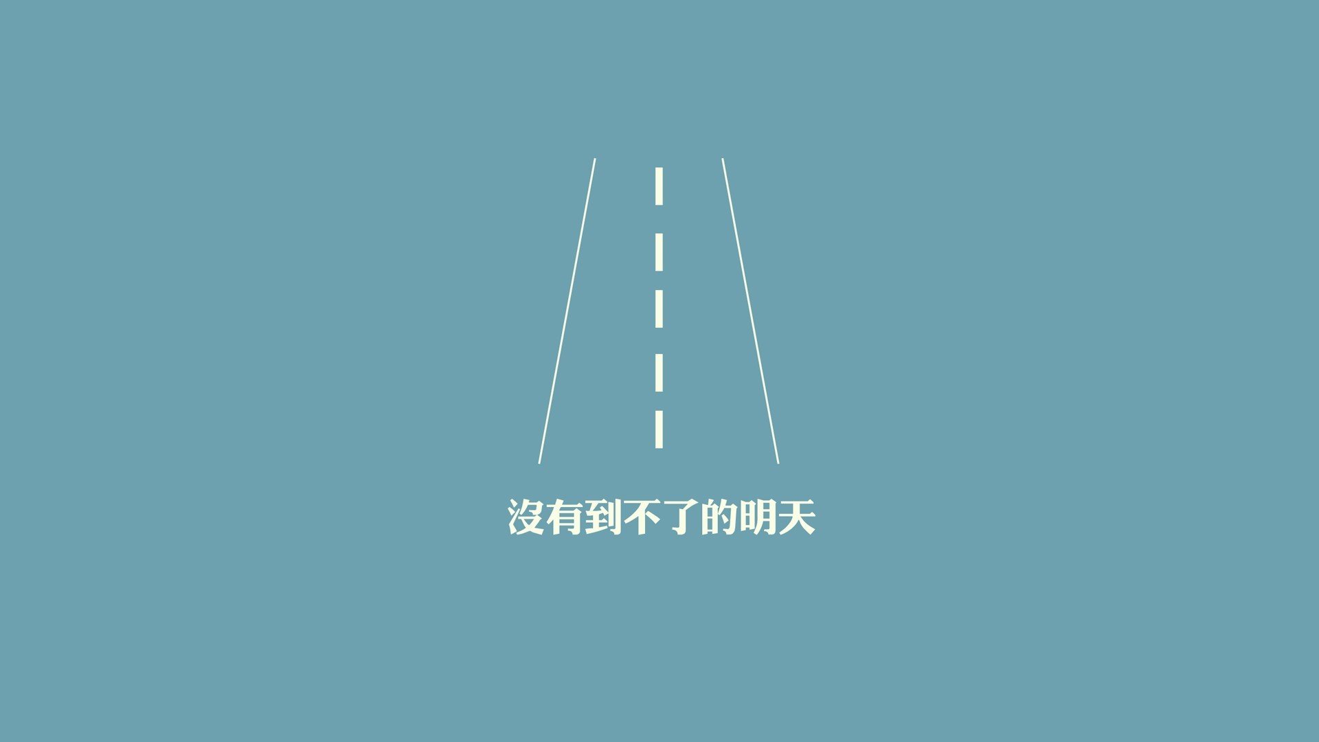 乒乓球亚洲杯马龙横扫决赛夺冠，乒乓球亚洲杯马龙横扫决赛夺冠视频