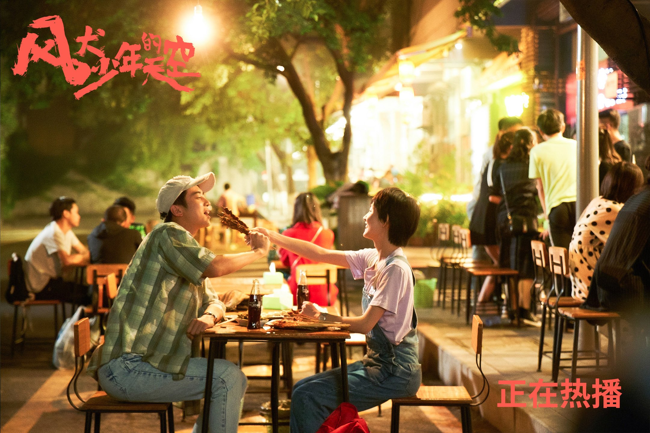 中场控制关键如何影响比赛节奏掌控，中场阶段