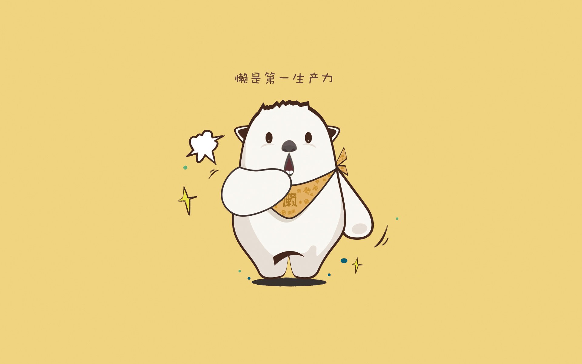 体育新闻中心推动体育内容创作数字化转型升级，体育新闻专题报道