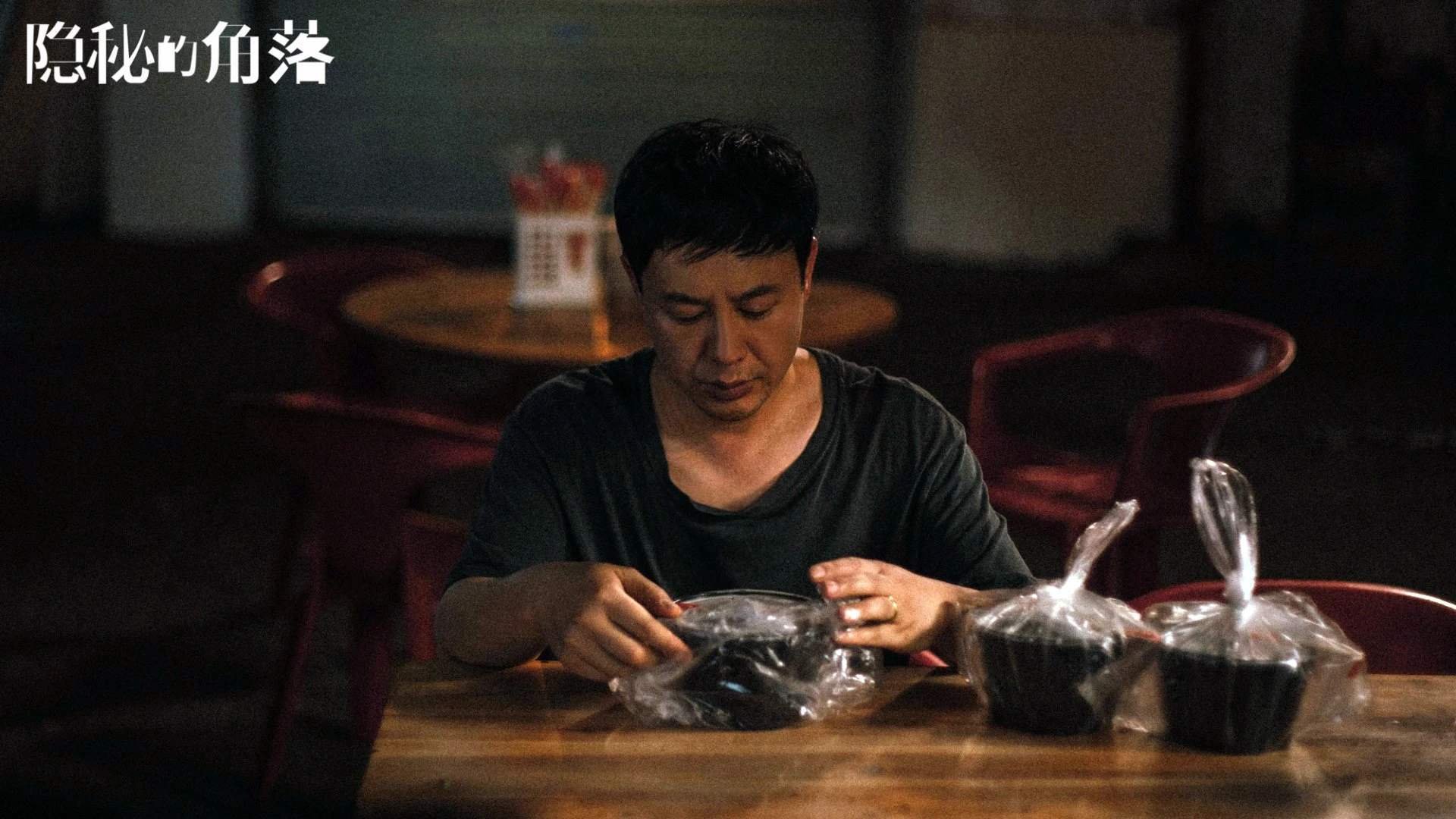 欧洲杯巅峰角逐：战术变化带来新惊喜，欧洲杯火爆